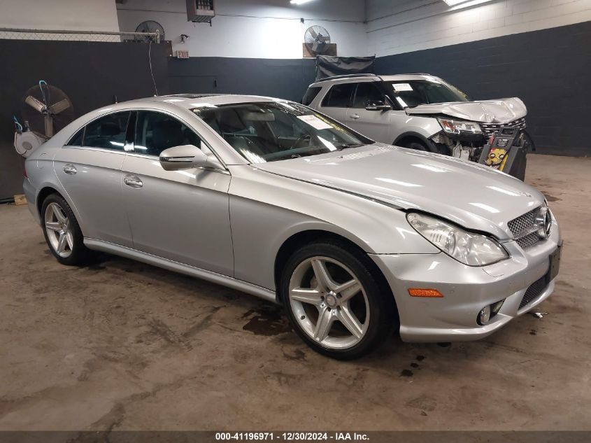 2011 Mercedes-Benz Cls 550 VIN: WDDDJ7CBXBA170728 Lot: 41196971