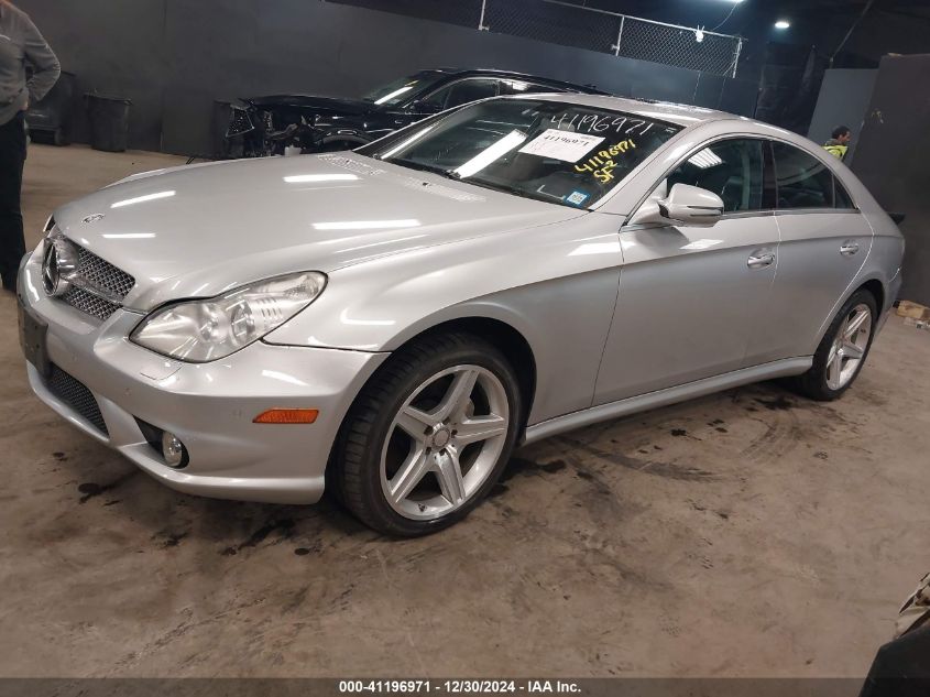 2011 Mercedes-Benz Cls 550 VIN: WDDDJ7CBXBA170728 Lot: 41196971