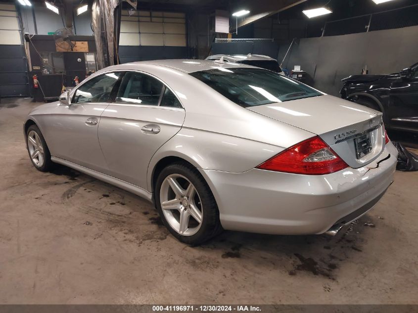 2011 Mercedes-Benz Cls 550 VIN: WDDDJ7CBXBA170728 Lot: 41196971