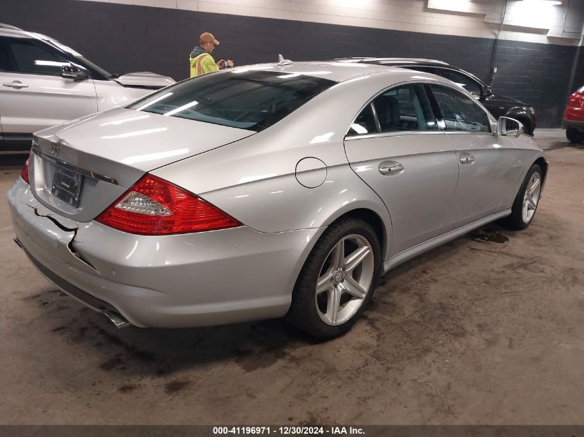 2011 Mercedes-Benz Cls 550 VIN: WDDDJ7CBXBA170728 Lot: 41196971