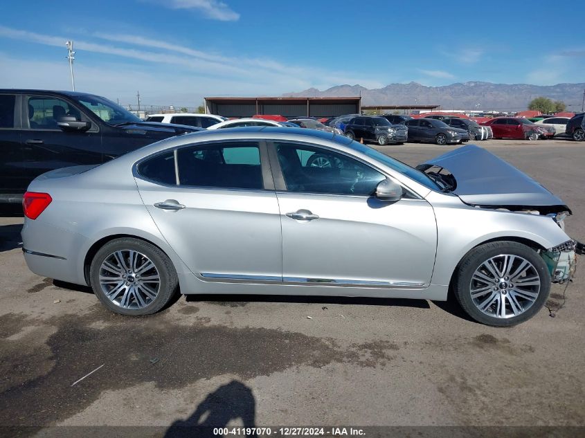 2016 Kia Cadenza Premium VIN: KNALN4D70G5211111 Lot: 41197070