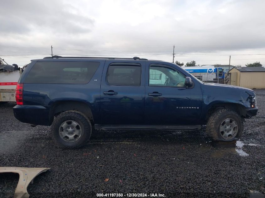 2007 Chevrolet Suburban 1500 Lt VIN: 3GNFK16367G317130 Lot: 41197350