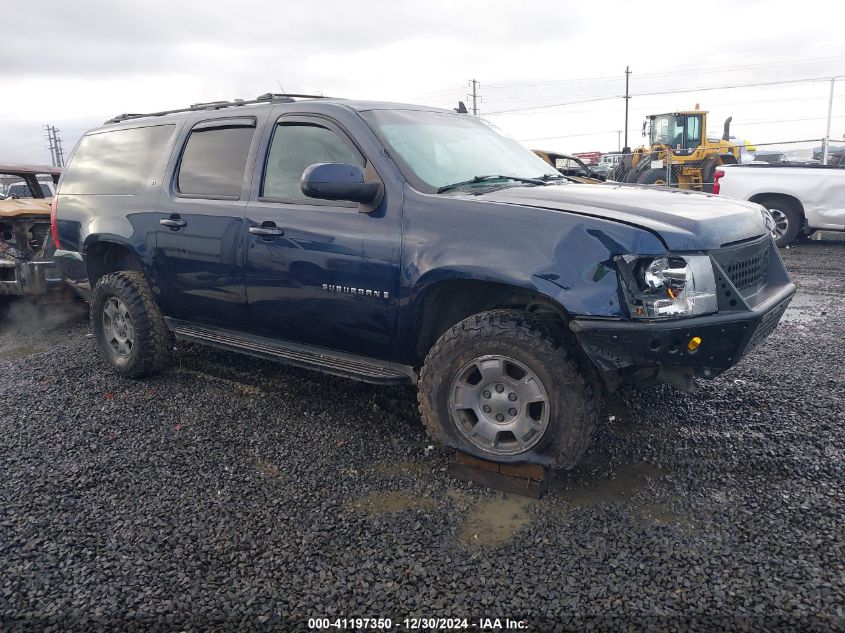 2007 Chevrolet Suburban 1500 Lt VIN: 3GNFK16367G317130 Lot: 41197350