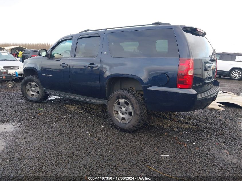 2007 Chevrolet Suburban 1500 Lt VIN: 3GNFK16367G317130 Lot: 41197350