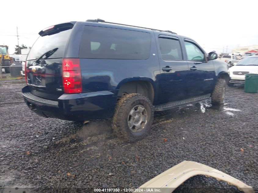 2007 Chevrolet Suburban 1500 Lt VIN: 3GNFK16367G317130 Lot: 41197350