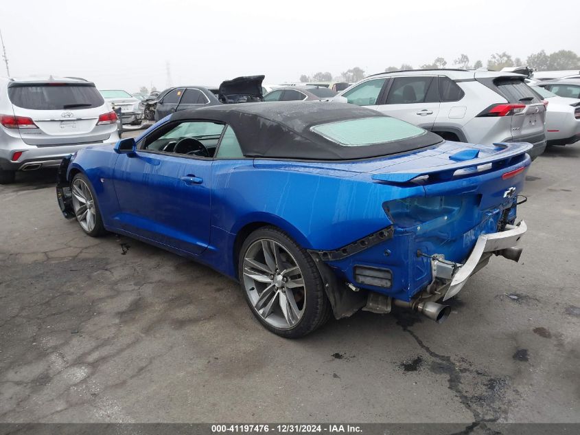 2017 Chevrolet Camaro 1Lt VIN: 1G1FA3DS7H0107474 Lot: 41197476