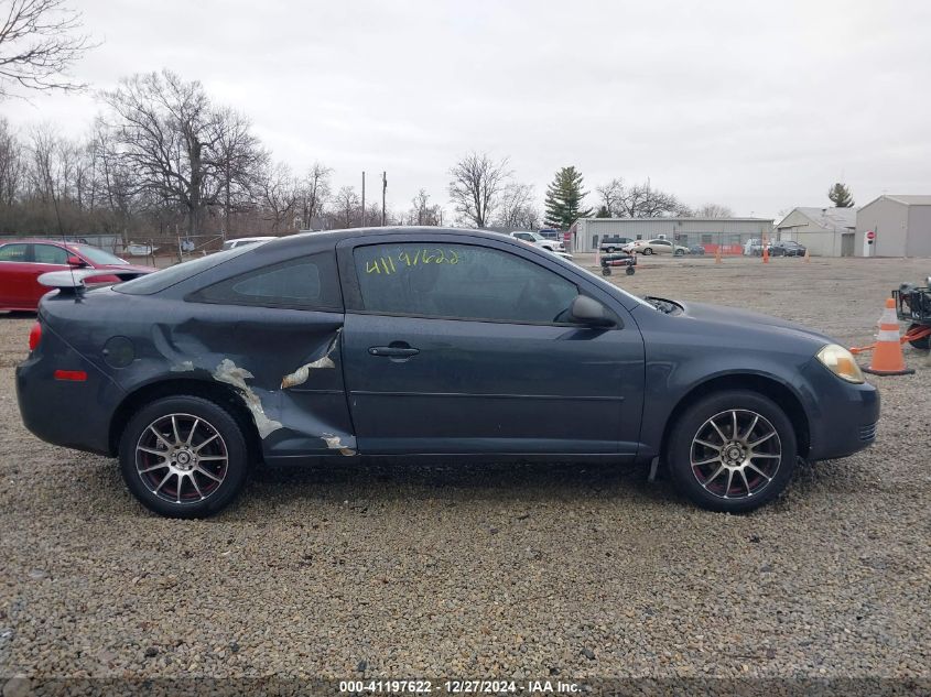 2008 Chevrolet Cobalt Ls VIN: 1G1AK18F287328819 Lot: 41197622