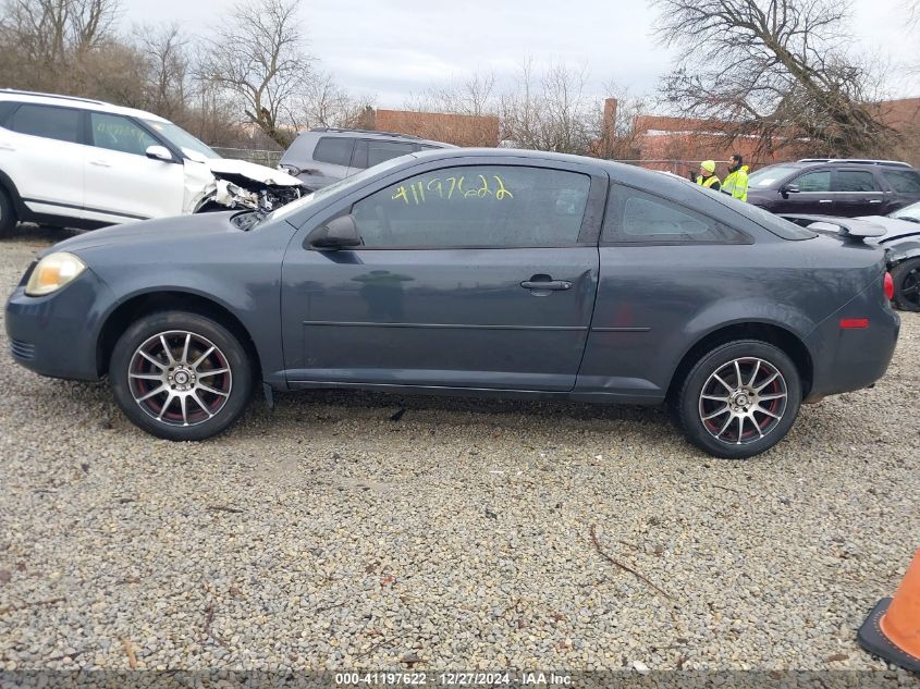 2008 Chevrolet Cobalt Ls VIN: 1G1AK18F287328819 Lot: 41197622