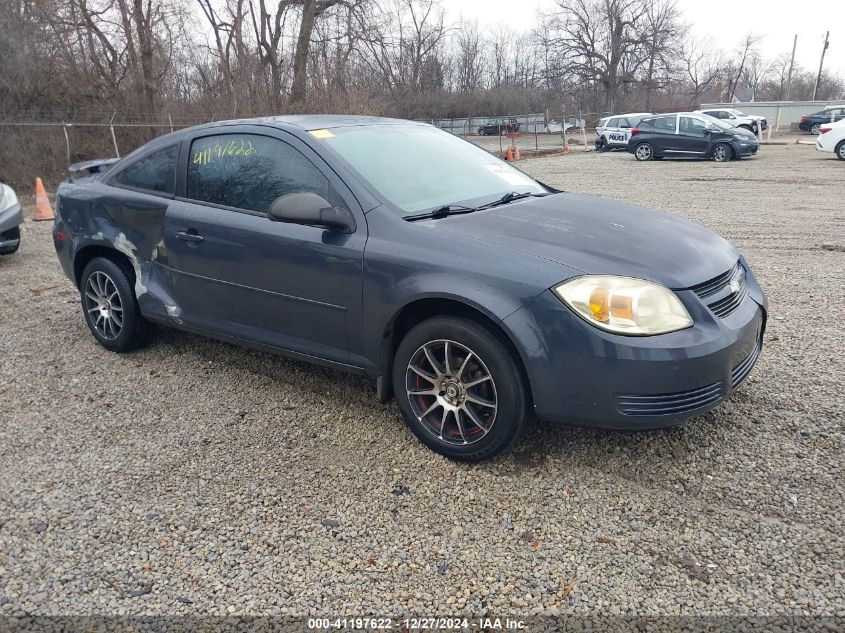 2008 Chevrolet Cobalt Ls VIN: 1G1AK18F287328819 Lot: 41197622