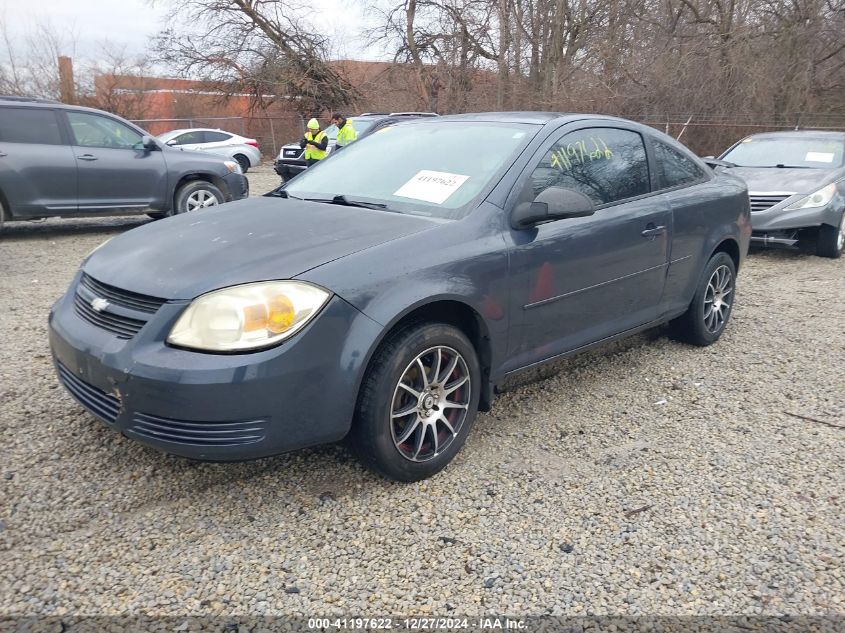 2008 Chevrolet Cobalt Ls VIN: 1G1AK18F287328819 Lot: 41197622