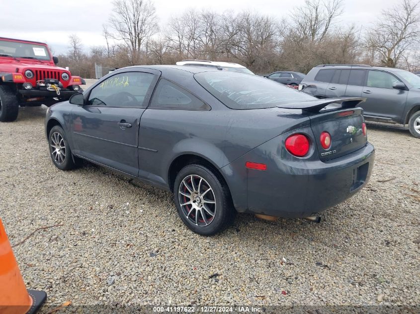 2008 Chevrolet Cobalt Ls VIN: 1G1AK18F287328819 Lot: 41197622