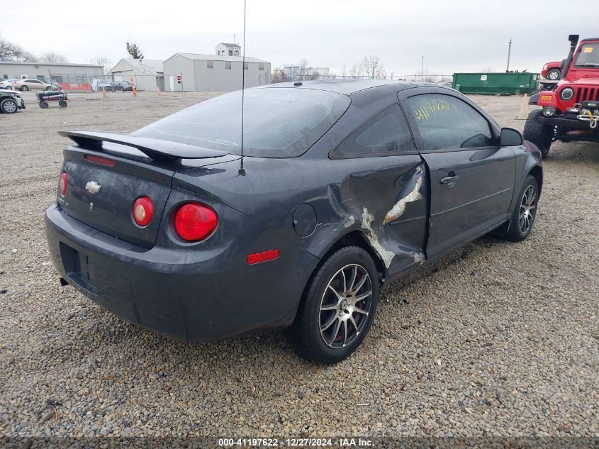 2008 Chevrolet Cobalt Ls VIN: 1G1AK18F287328819 Lot: 41197622