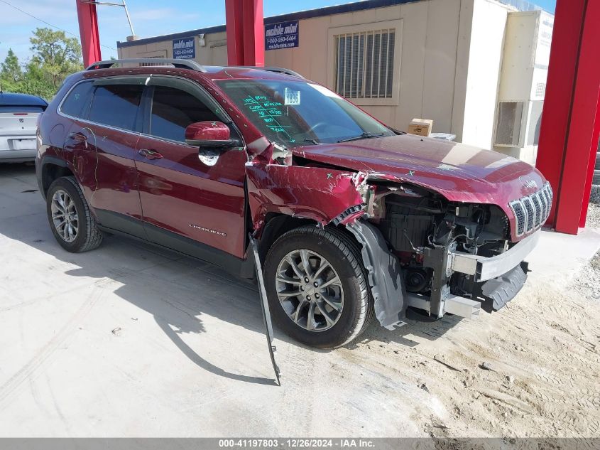 2020 Jeep Cherokee Latitude Plus Fwd VIN: 1C4PJLLB8LD548139 Lot: 41197803