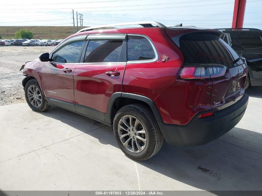 2020 Jeep Cherokee Latitude Plus Fwd VIN: 1C4PJLLB8LD548139 Lot: 41197803