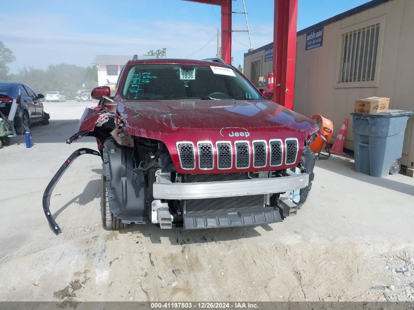 2020 Jeep Cherokee Latitude Plus Fwd VIN: 1C4PJLLB8LD548139 Lot: 41197803