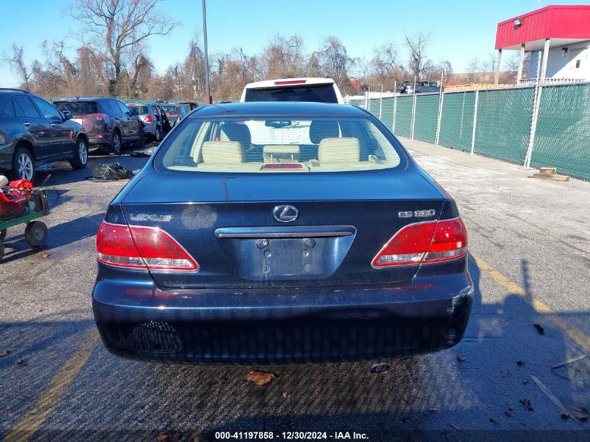 2005 Lexus Es 330 VIN: JTHBA30G955111207 Lot: 41197858