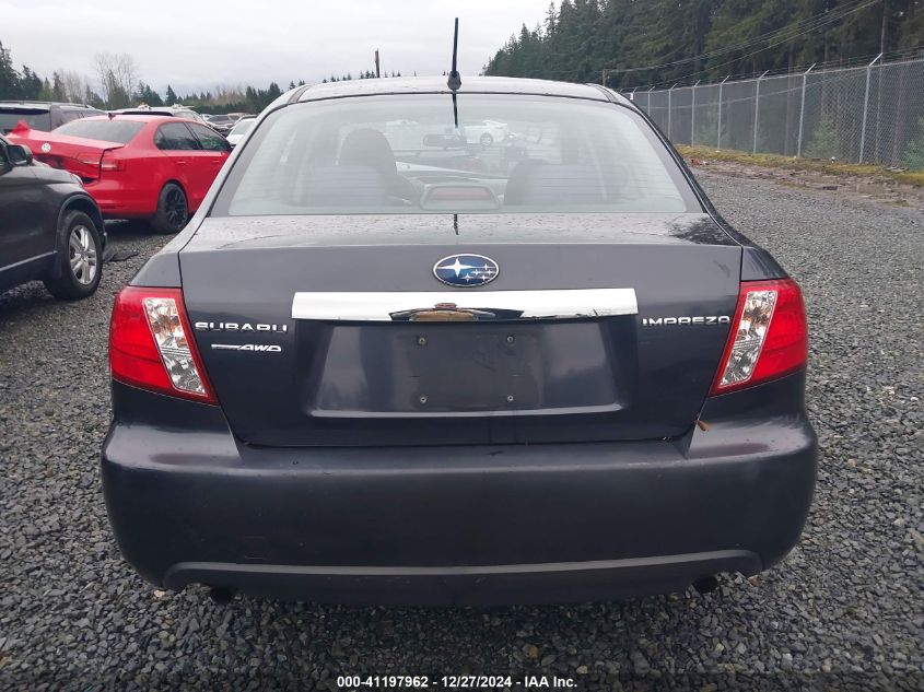 2010 Subaru Impreza 2.5I VIN: JF1GE6A65AH504378 Lot: 41197962