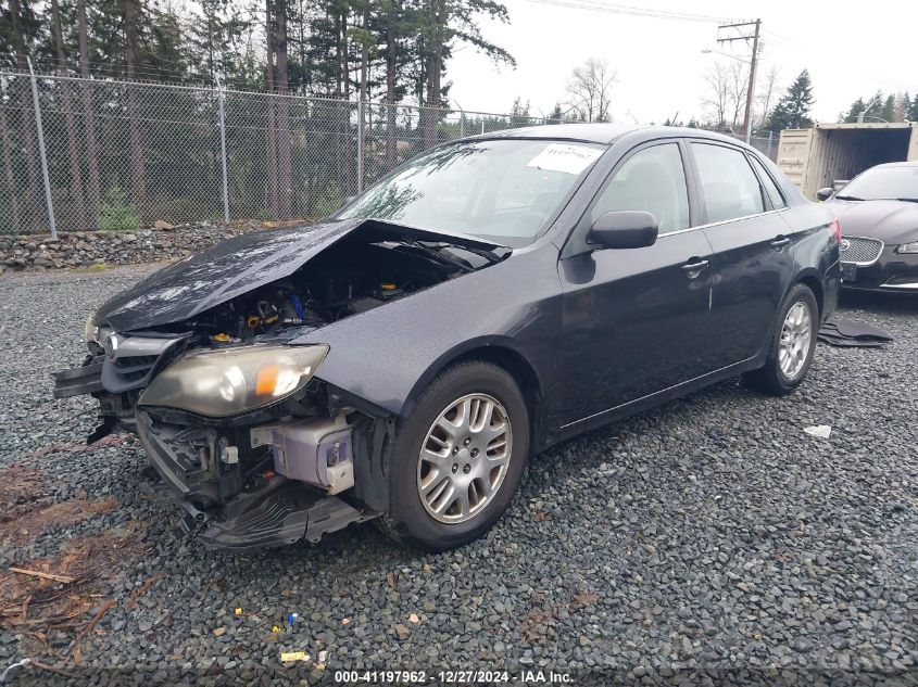 2010 Subaru Impreza 2.5I VIN: JF1GE6A65AH504378 Lot: 41197962