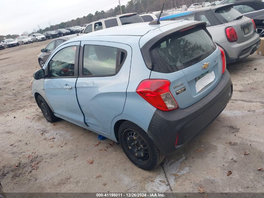 2016 Chevrolet Spark Ls Cvt VIN: KL8CB6SA2GC628322 Lot: 41198011