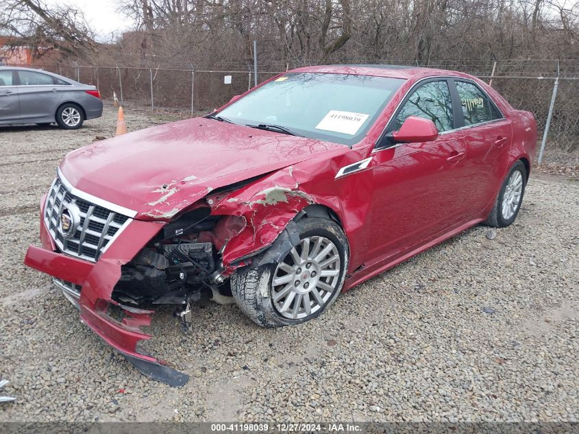 2013 Cadillac Cts Luxury VIN: 1G6DE5E56D0129373 Lot: 41198039