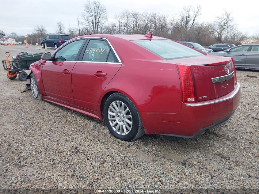 2013 Cadillac Cts Luxury VIN: 1G6DE5E56D0129373 Lot: 41198039