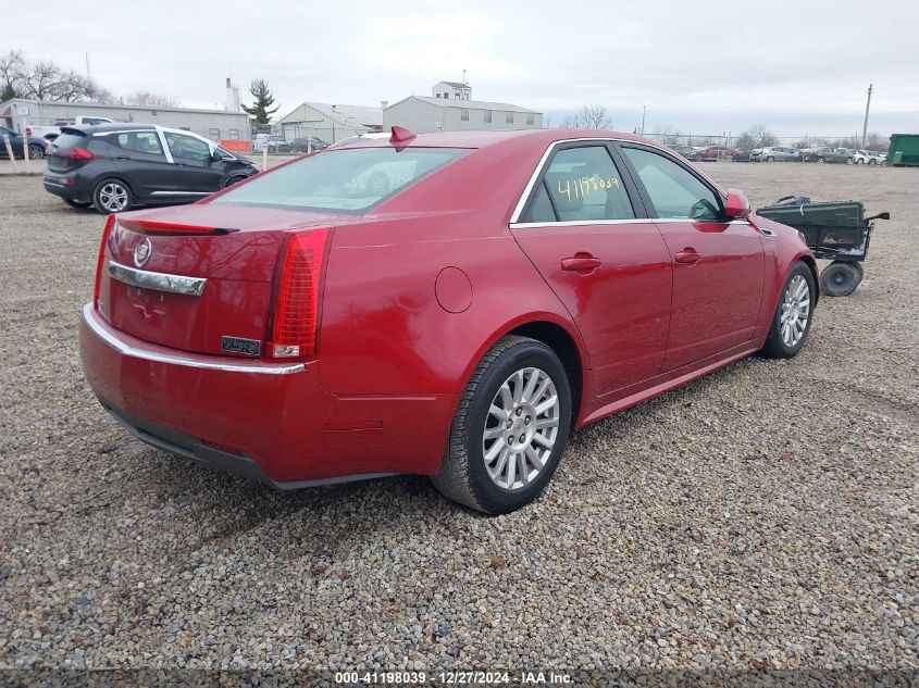 2013 Cadillac Cts Luxury VIN: 1G6DE5E56D0129373 Lot: 41198039