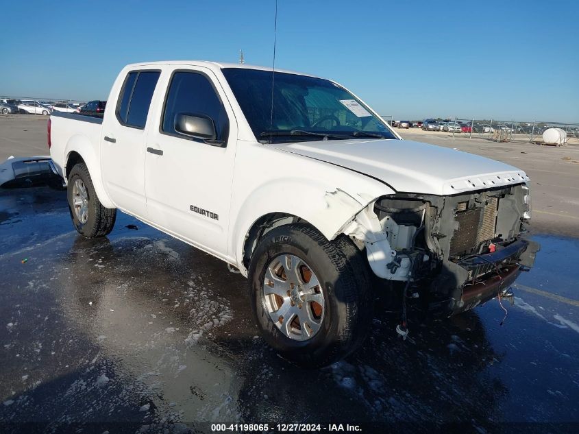 2011 Suzuki Equator Sport VIN: 5Z61D0ER8BC405493 Lot: 41198065