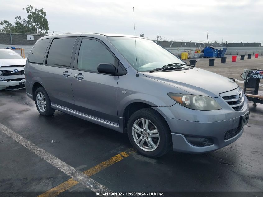 2005 Mazda Mpv Lx VIN: JM3LW28A150534160 Lot: 41198102