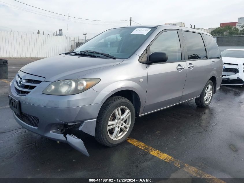 2005 Mazda Mpv Lx VIN: JM3LW28A150534160 Lot: 41198102