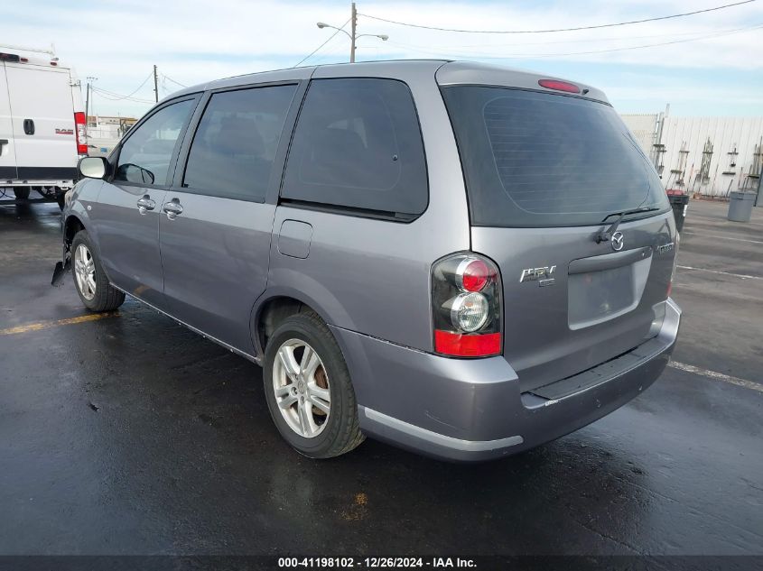 2005 Mazda Mpv Lx VIN: JM3LW28A150534160 Lot: 41198102