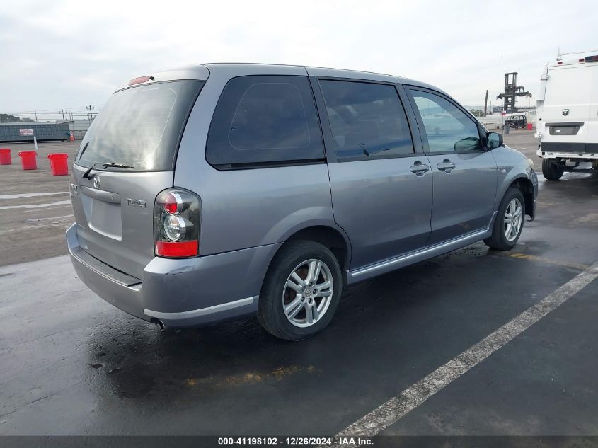 2005 Mazda Mpv Lx VIN: JM3LW28A150534160 Lot: 41198102