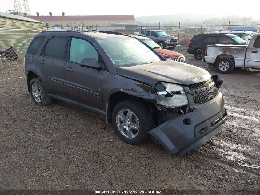 2008 Chevrolet Equinox Lt VIN: 2CNDL43F086316206 Lot: 41198137