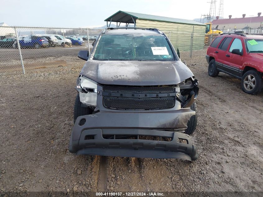 2008 Chevrolet Equinox Lt VIN: 2CNDL43F086316206 Lot: 41198137