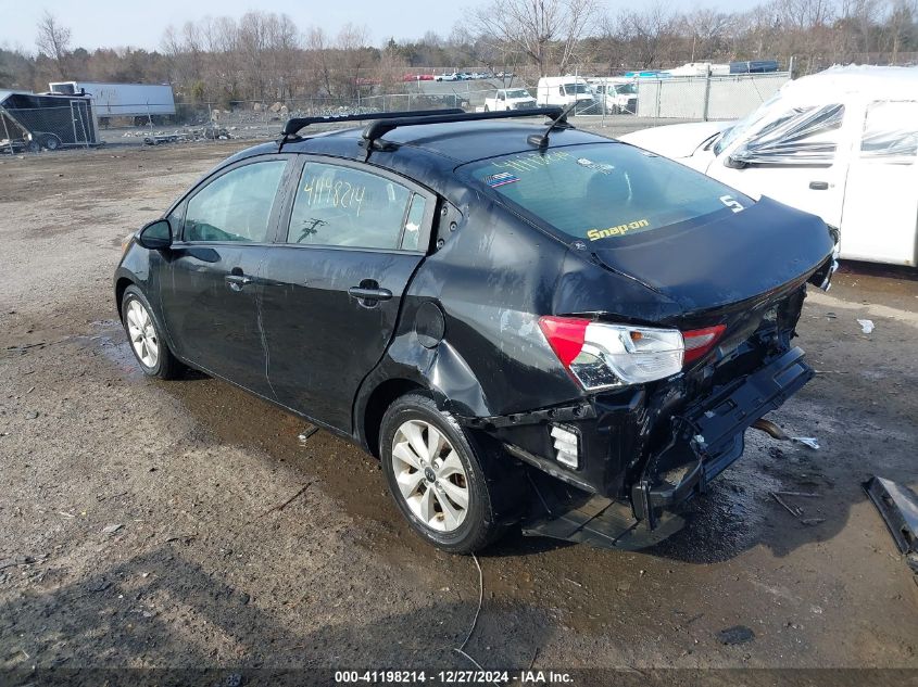 2016 Kia Rio Ex VIN: KNADN4A30G6645870 Lot: 41198214