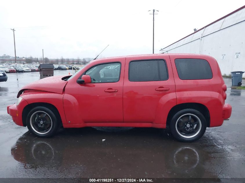 2009 Chevrolet Hhr Lt VIN: 3GNCA23B09S549598 Lot: 41198251