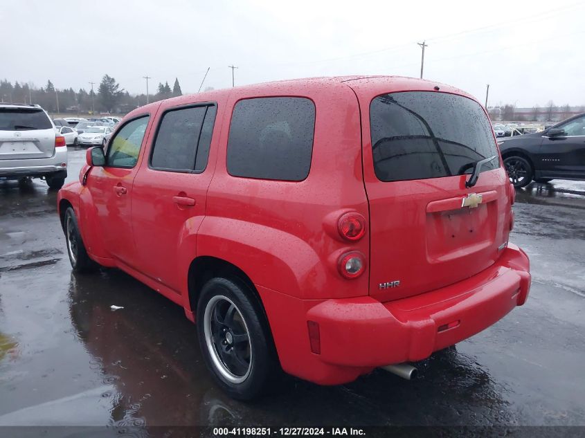 2009 Chevrolet Hhr Lt VIN: 3GNCA23B09S549598 Lot: 41198251