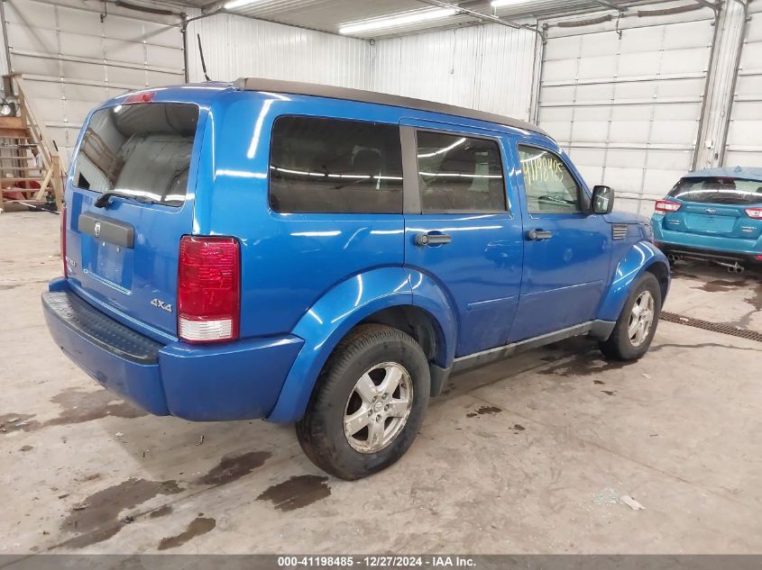 2008 Dodge Nitro Sxt VIN: 1D8GU28K48W120320 Lot: 41198485