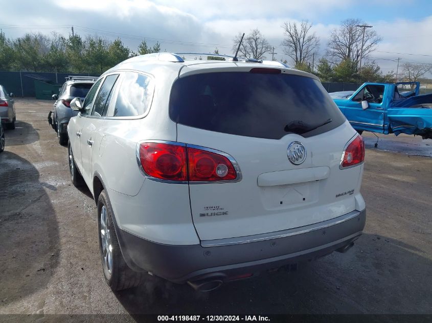 2012 Buick Enclave Leather VIN: 5GAKVCED2CJ423461 Lot: 41198487