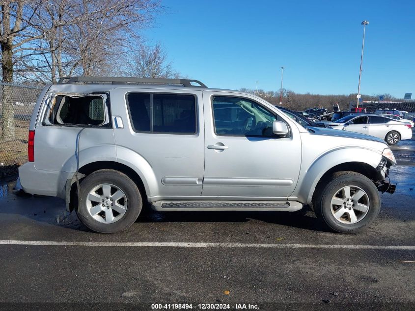 2012 Nissan Pathfinder Sv VIN: 5N1AR1NB6CC615659 Lot: 41198494