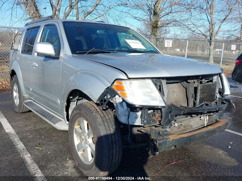 2012 Nissan Pathfinder Sv VIN: 5N1AR1NB6CC615659 Lot: 41198494