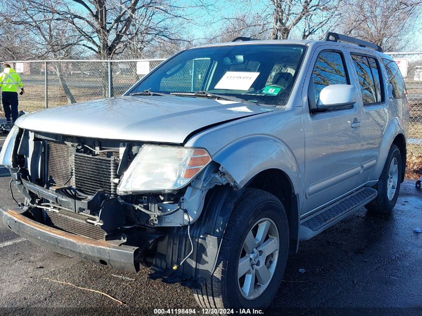 2012 Nissan Pathfinder Sv VIN: 5N1AR1NB6CC615659 Lot: 41198494