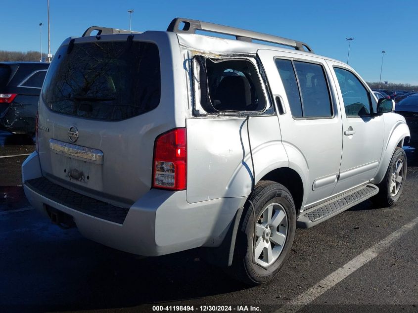 2012 Nissan Pathfinder Sv VIN: 5N1AR1NB6CC615659 Lot: 41198494