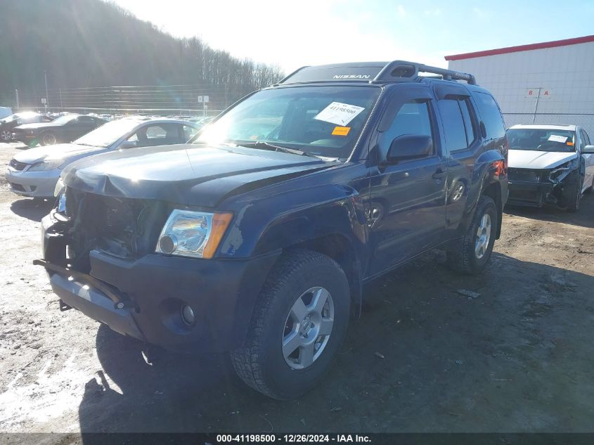 2008 Nissan Xterra Off Road VIN: 5N1AN08W58C537208 Lot: 41198500