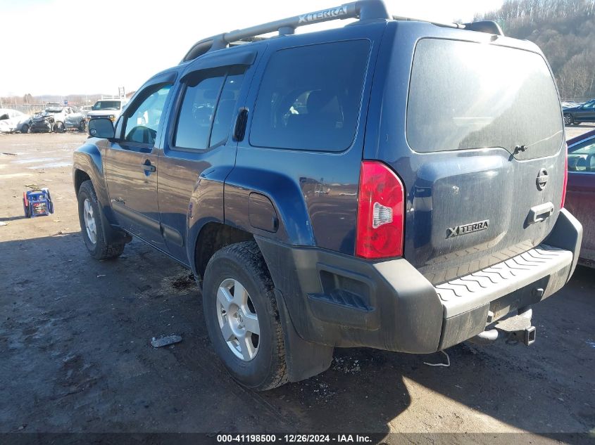 2008 Nissan Xterra Off Road VIN: 5N1AN08W58C537208 Lot: 41198500