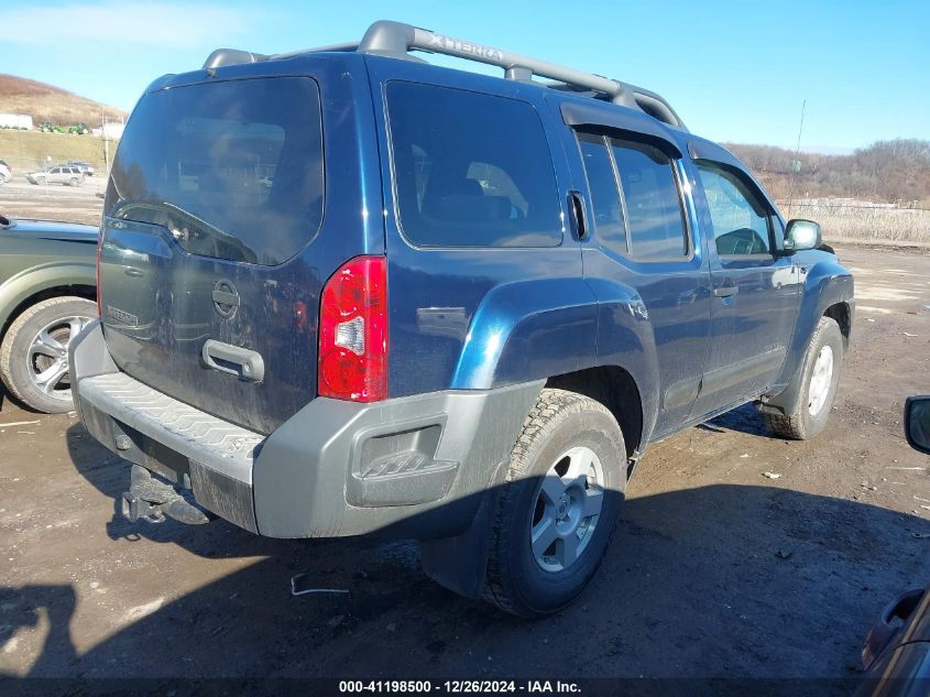 2008 Nissan Xterra Off Road VIN: 5N1AN08W58C537208 Lot: 41198500