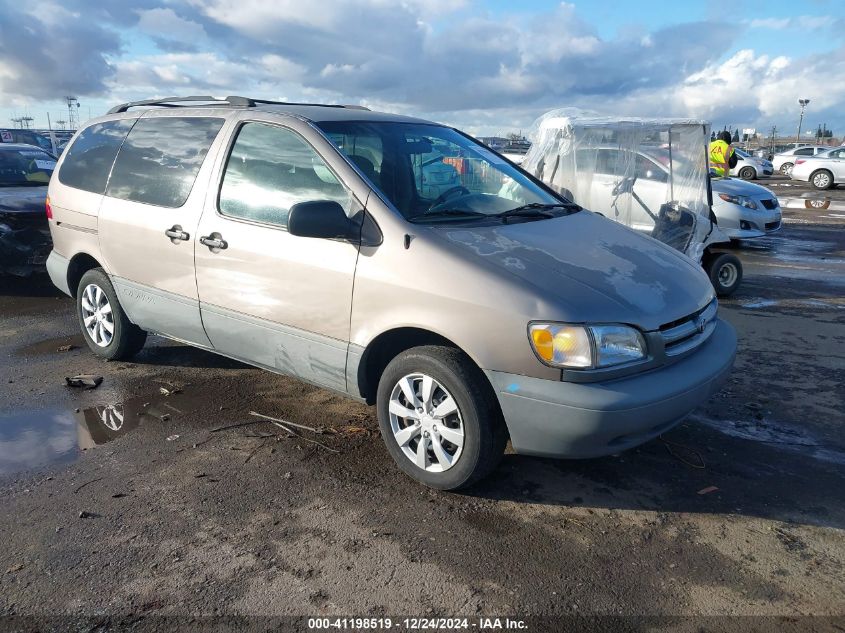 1998 Toyota Sienna Le VIN: 4T3ZF13C7WU031798 Lot: 41198519