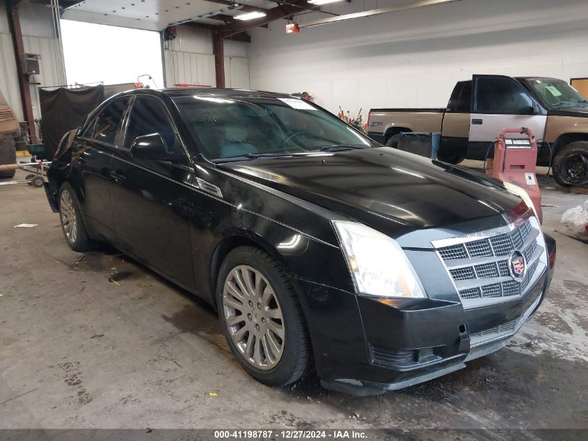 2008 Cadillac Cts Standard VIN: 1G6DF577480133018 Lot: 41198787