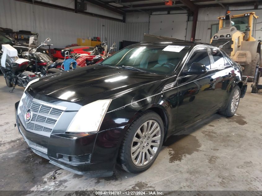 2008 Cadillac Cts Standard VIN: 1G6DF577480133018 Lot: 41198787