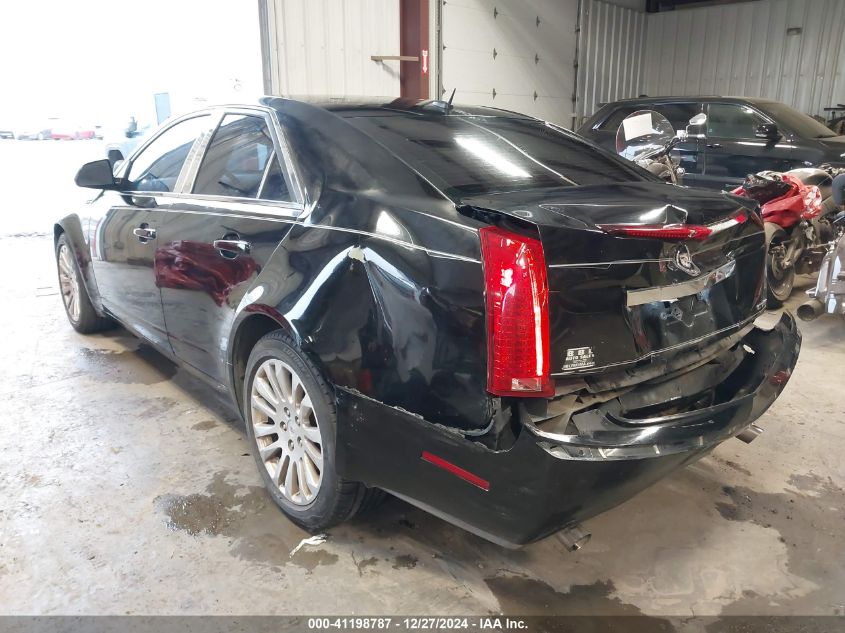 2008 Cadillac Cts Standard VIN: 1G6DF577480133018 Lot: 41198787