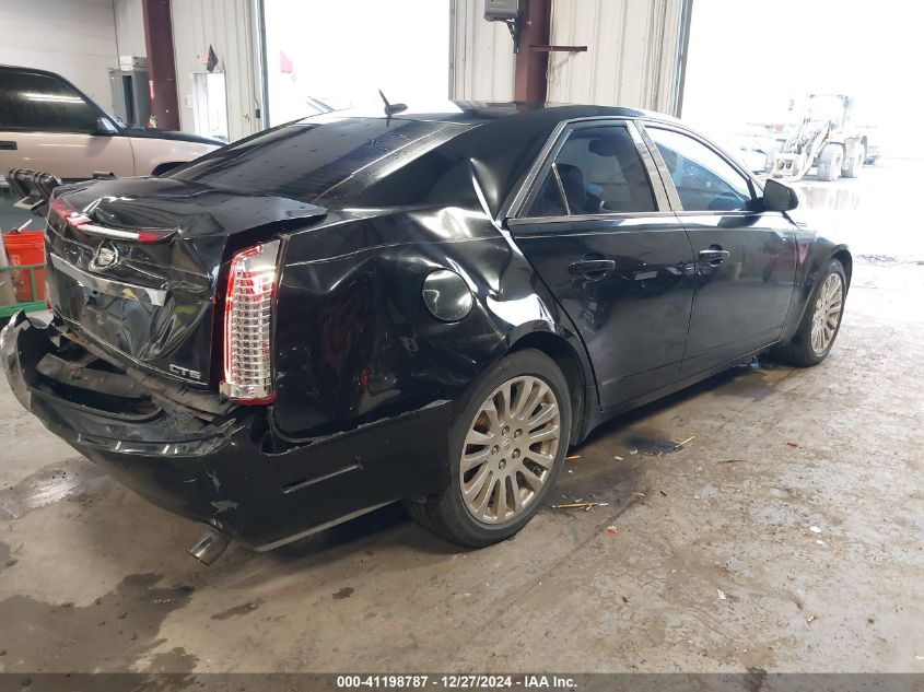 2008 Cadillac Cts Standard VIN: 1G6DF577480133018 Lot: 41198787